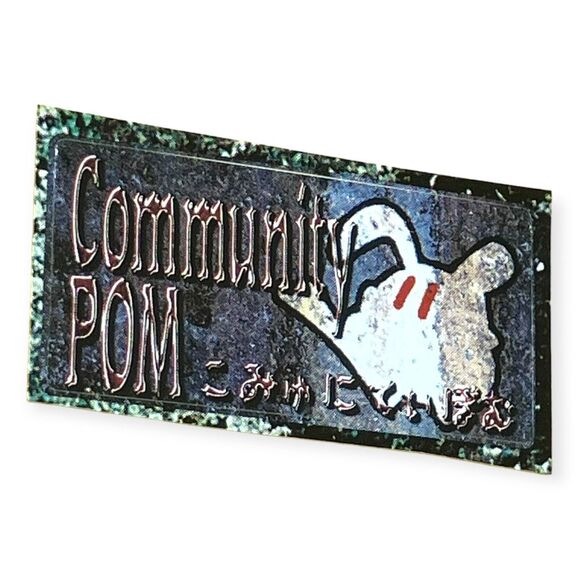 Cameras, Photo & Video | Sony Playstation 1 Ps1 Community Pom Vintage ...